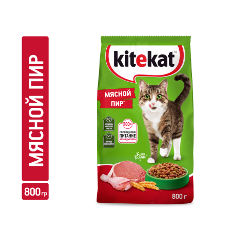 hero_image_dry_white_background_800g_Meat