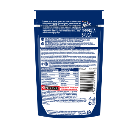 3d3fea38-96ec-11eb-9549-42ddd7a2795e