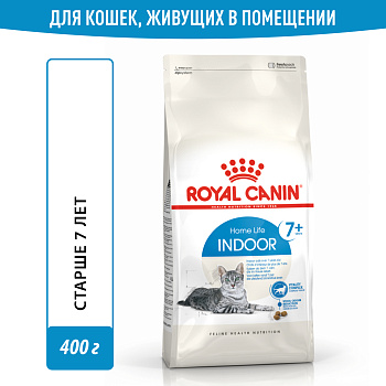 Royal Canin корм для пожилых кошек, живущих в помещении