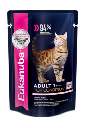 eukanuba-cat-adult-wet-fish-ru-packshot (1)