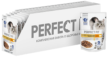 Perfect Fit влажный корм для кошек, с чувствительным пищеварением, с индейкой в соусе (28шт в уп)