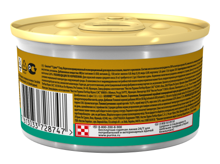 4e421d1e-0cbf-11ec-83d0-12650f9669db