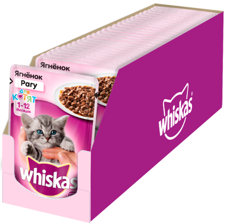 Whiskas влажный корм для котят всех пород, рагу с ягненком (28 шт в уп)