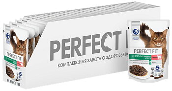 Perfect Fit влажный корм для стерилизованных кошек, с говядиной в соусе (28шт в уп)