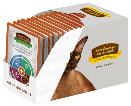 Showbox-70063101-profi