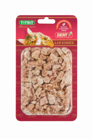 Титбит Легкое говяжье (для кошек) Б2-м