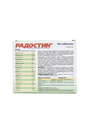 3955_back